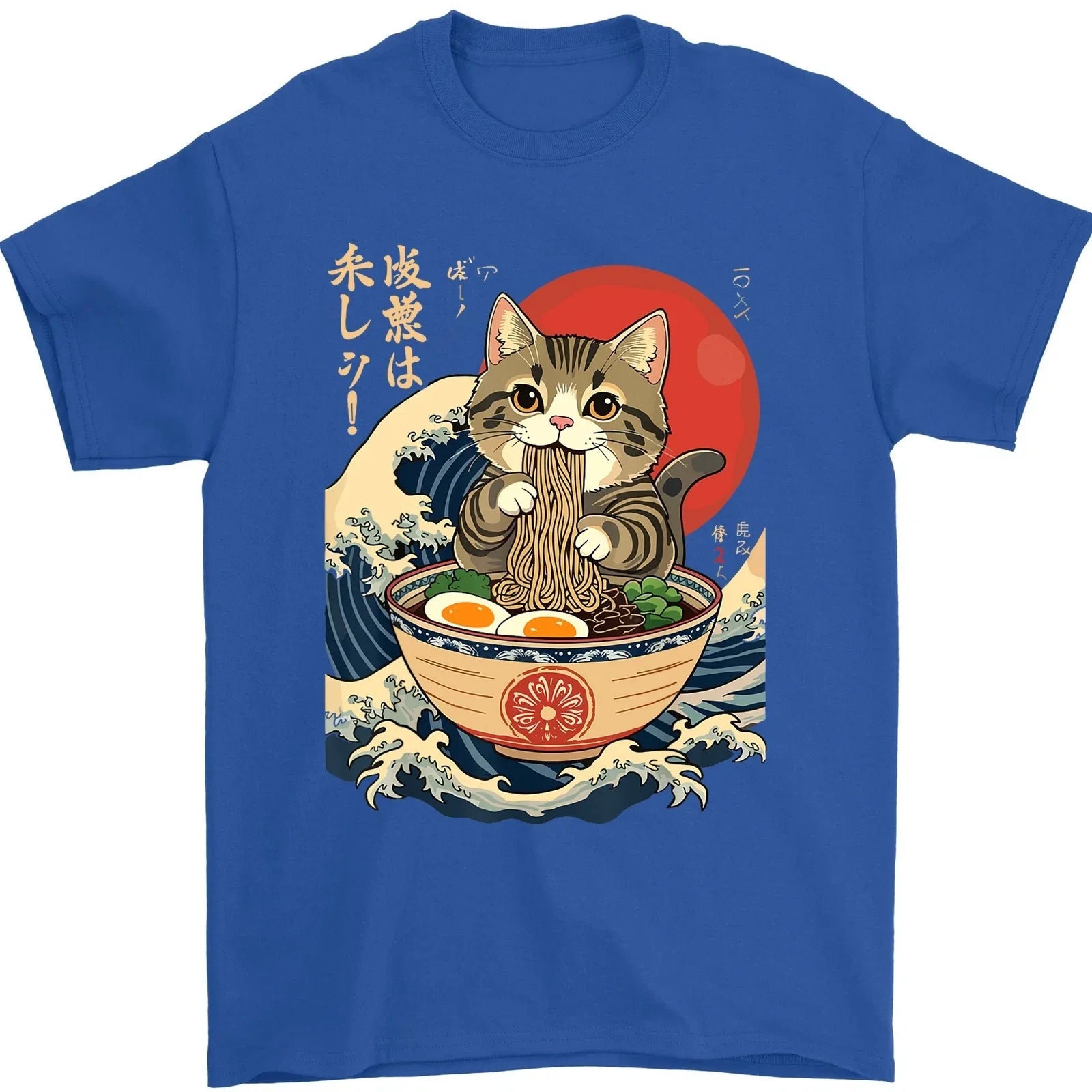 Cat Eating Ramen Noodles Kawaii Anime Manga Japanese - Adult & Kids T-Shirts, Sweatshirts & Hoodies apparel design preview 1