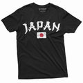 Japan Men's Women's Japanese Flag Patriotic Nippon 日本 - Adult & Kids T-Shirts, Sweatshirts & Hoodies apparel design preview 1