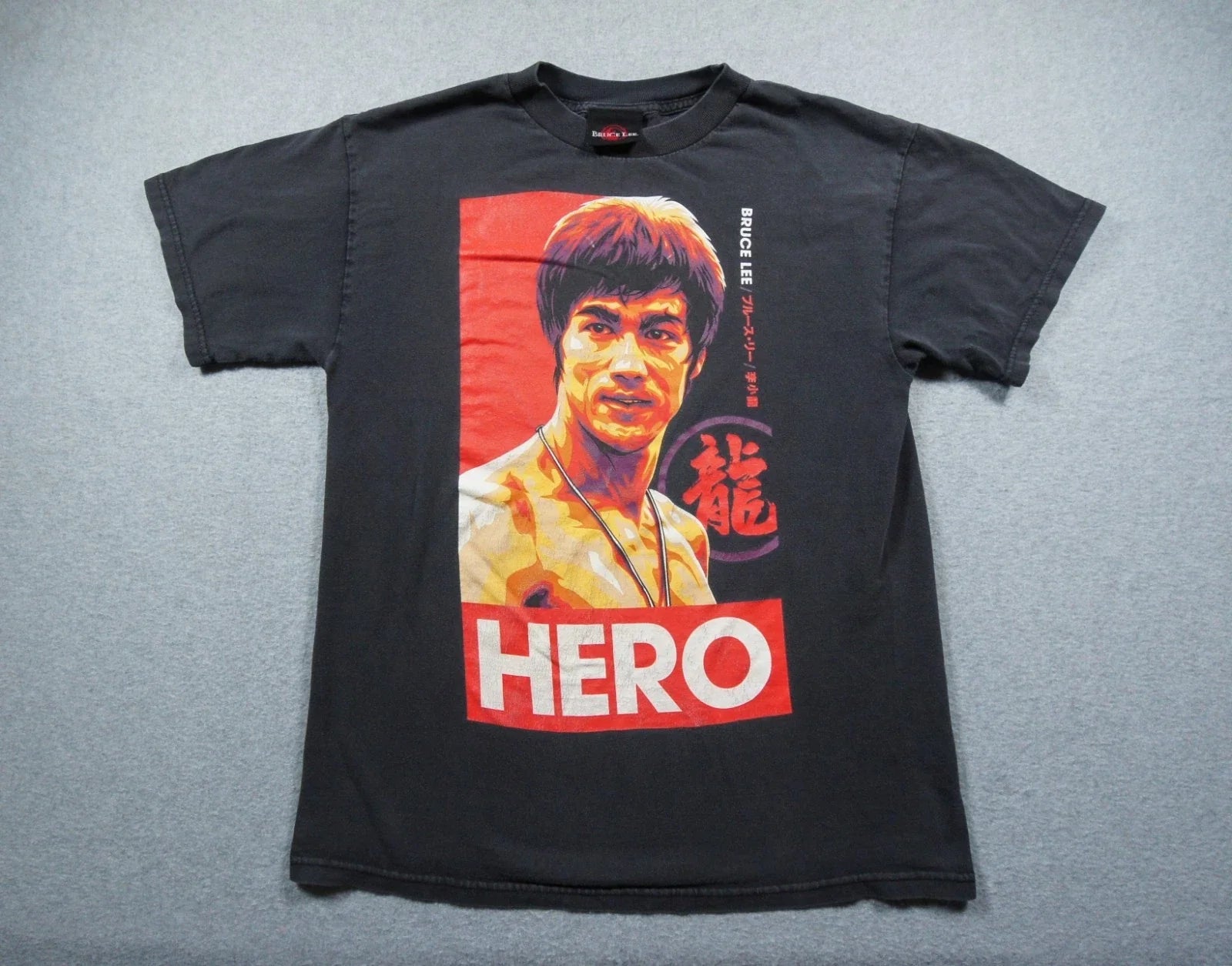 Vintage Bruce Lee Mens Small Black Martial Arts - Adult & Kids T-Shirts, Sweatshirts & Hoodies apparel design preview 1