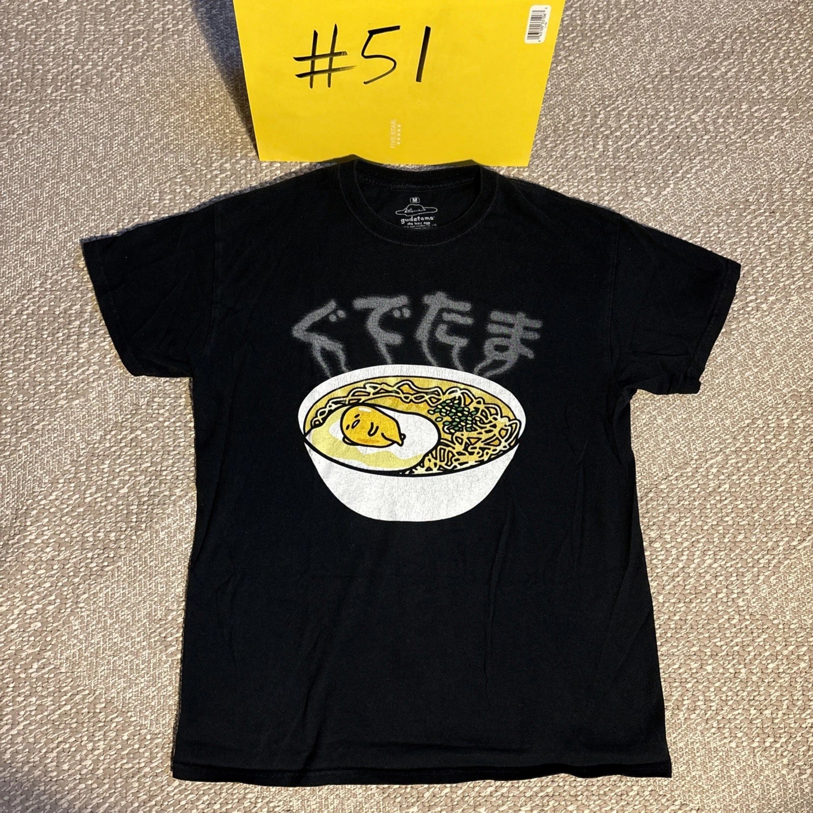 Gudetama Ramen Bowl The Lazy Egg Food Lover Men's - Adult & Kids T-Shirts, Sweatshirts & Hoodies apparel design preview 1