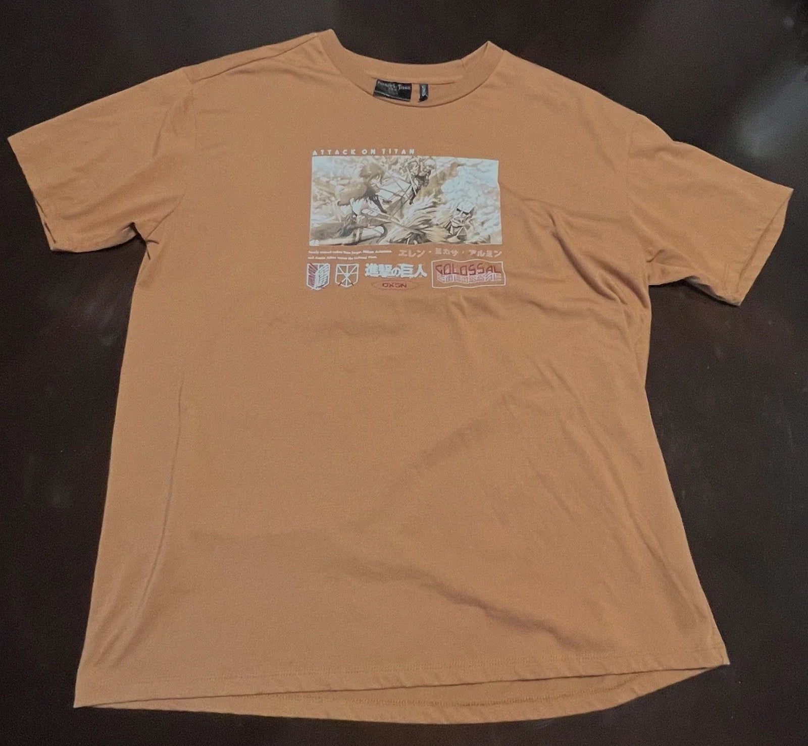 XL Brown Attack on Titan - Adult & Kids T-Shirts, Sweatshirts & Hoodies apparel design preview 1