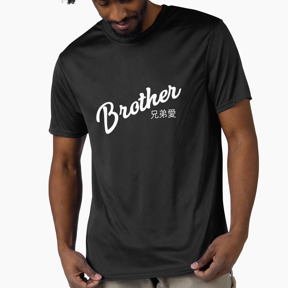 Best Brother Excellent Black T-Shirt - Streetwear Style Unisex - T-Shirt, Sweatshirt, Hoodie