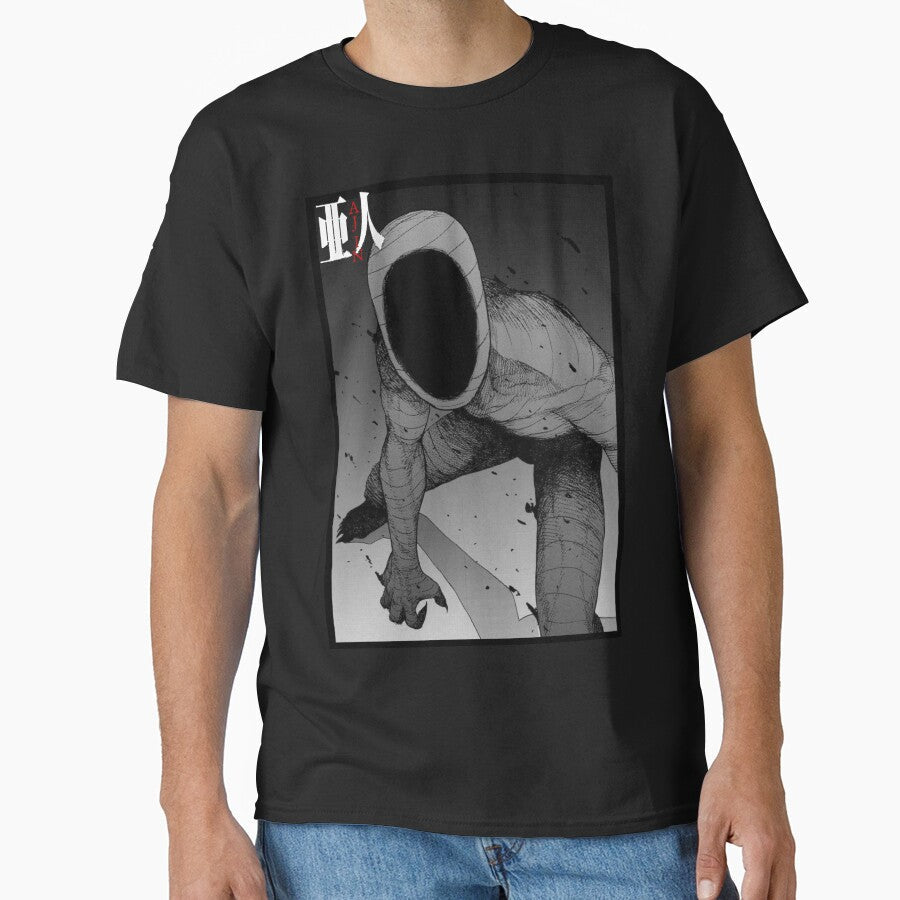 Ajin by Dooby's Bizarre - Adult & Kids T-Shirts, Sweatshirts & Hoodies apparel design preview 1