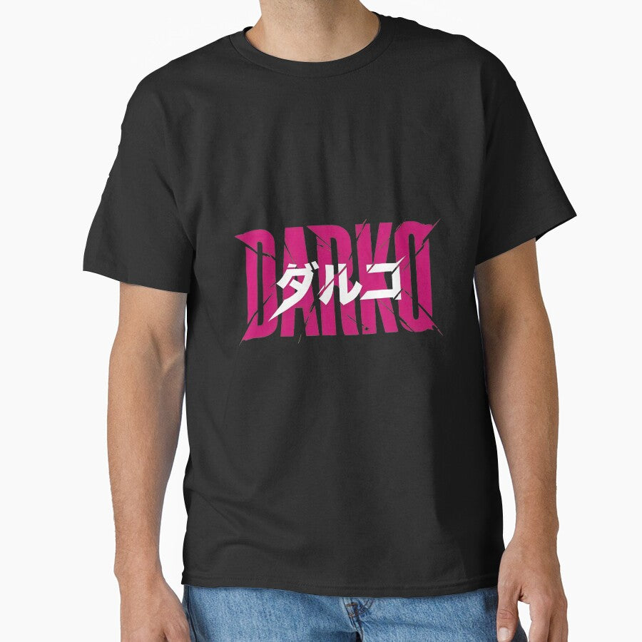 Bold Magenta Text with Japanese Characters by - Adult & Kids T-Shirts, Sweatshirts & Hoodies apparel design preview 1