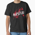 You can if think by sreckov-desig - Adult & Kids T-Shirts, Sweatshirts & Hoodies apparel design preview 1