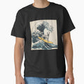 The Great Wave Dog Rider Surf by SOUFIANE1991 - Adult & Kids T-Shirts, Sweatshirts & Hoodies apparel design preview 1