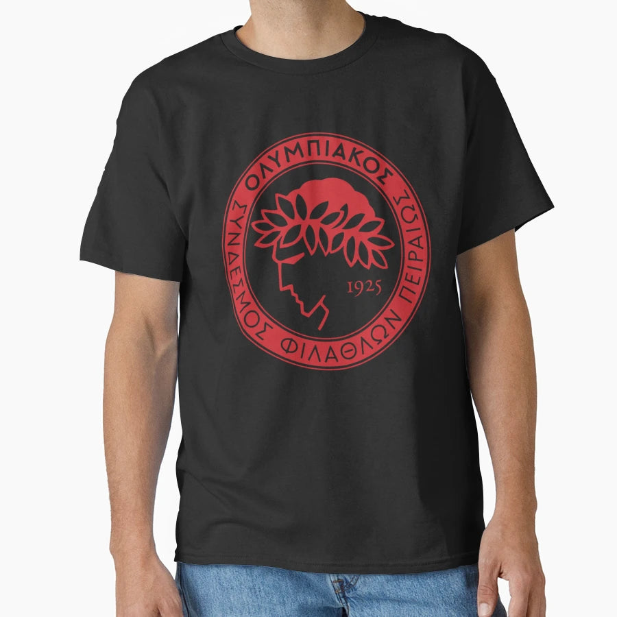 Olympiakos Piraeus Fc T-Shirt - Fun Novelty Design Unisex - T-Shirt, Sweatshirt, Hoodie