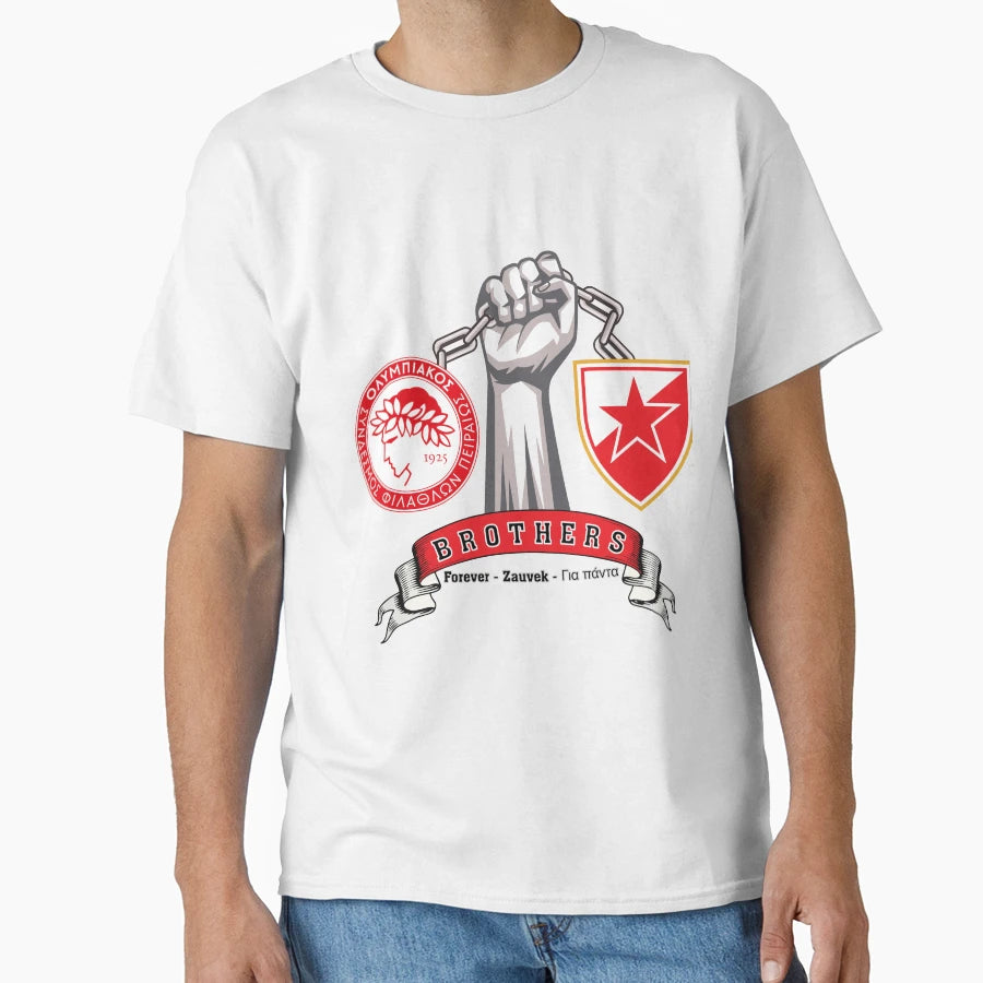 Olimpiakos Red Star Brothers T-Shirt - Custom Art Print for Adults - T-Shirt, Sweatshirt, Hoodie