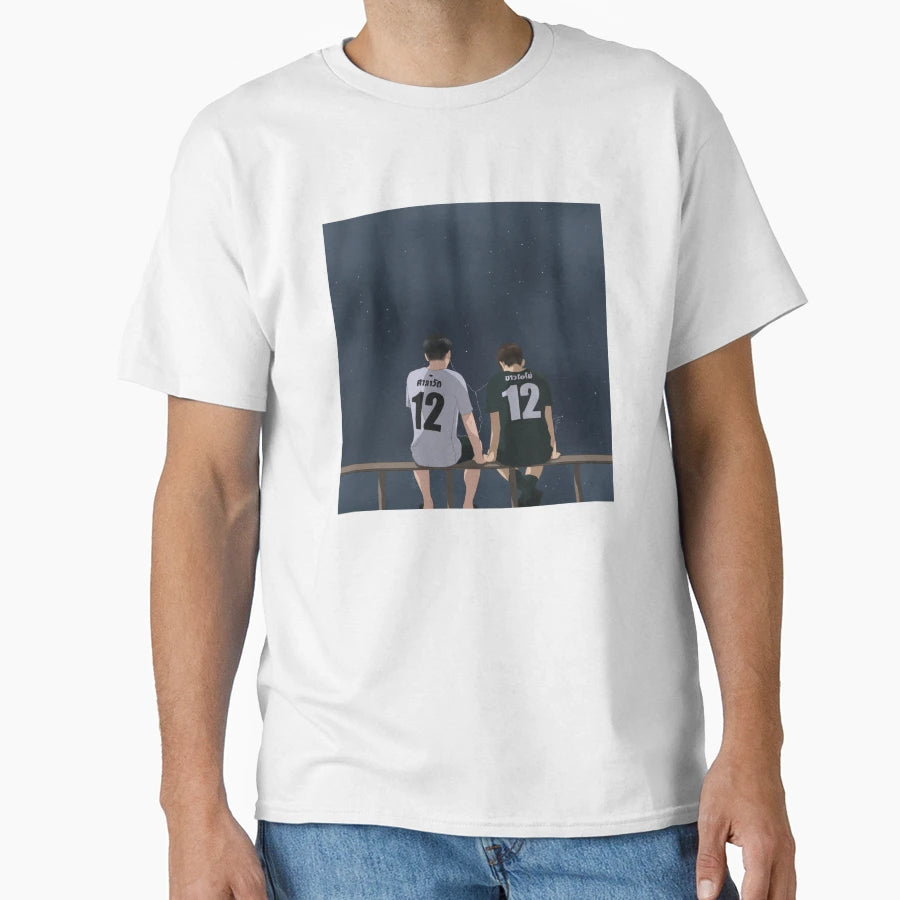 2Gether T-Shirt - Graphic Print for Adults - T-Shirt, Sweatshirt, Hoodie