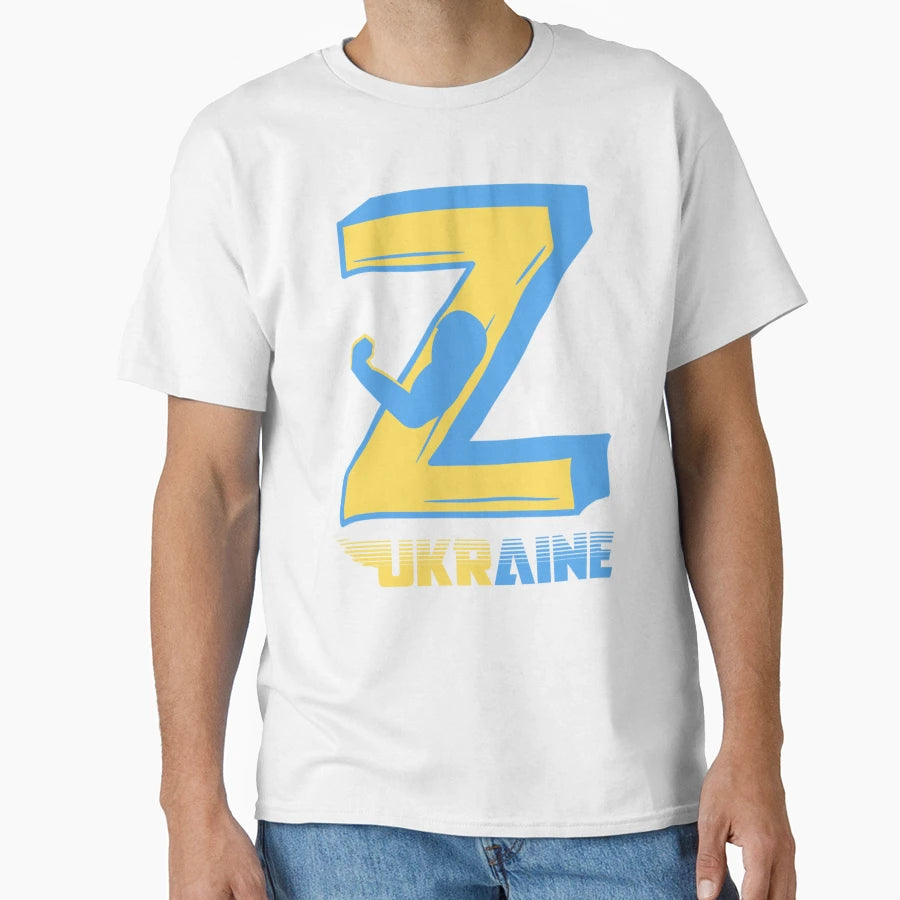 Z Zelensky Support T-Shirt - Custom Art Print for Adults - T-Shirt, Sweatshirt, Hoodie