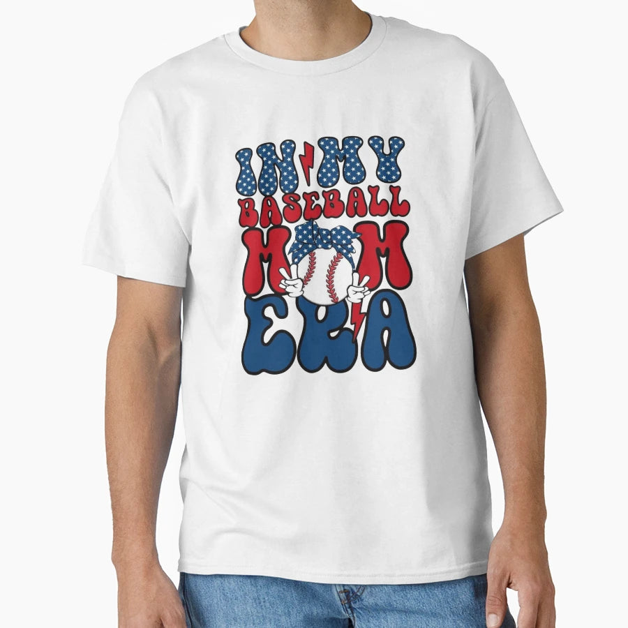 Baseball Mom American Stars Stripes T-Shirt - Graphic Print for Adults - T-Shirt, Sweatshirt, Hoodie