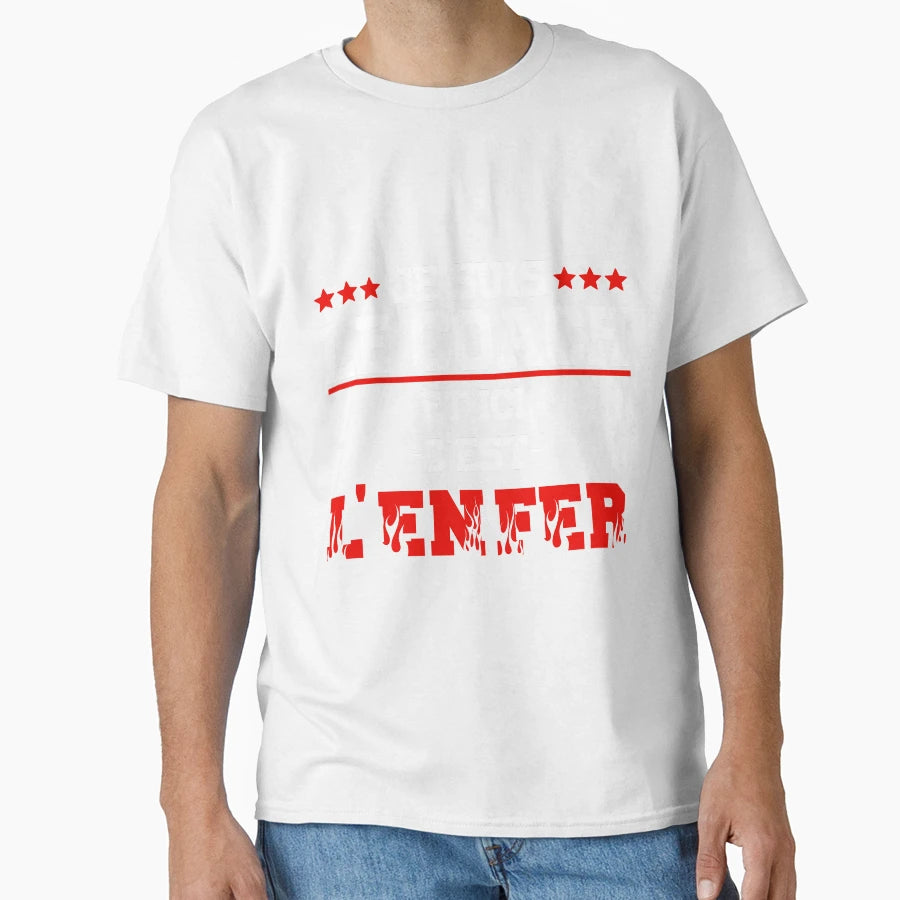 Coach Hell Coaching Coach T-Shirt - Graphic Print Unisex - T-Shirt, Sweatshirt, Hoodie