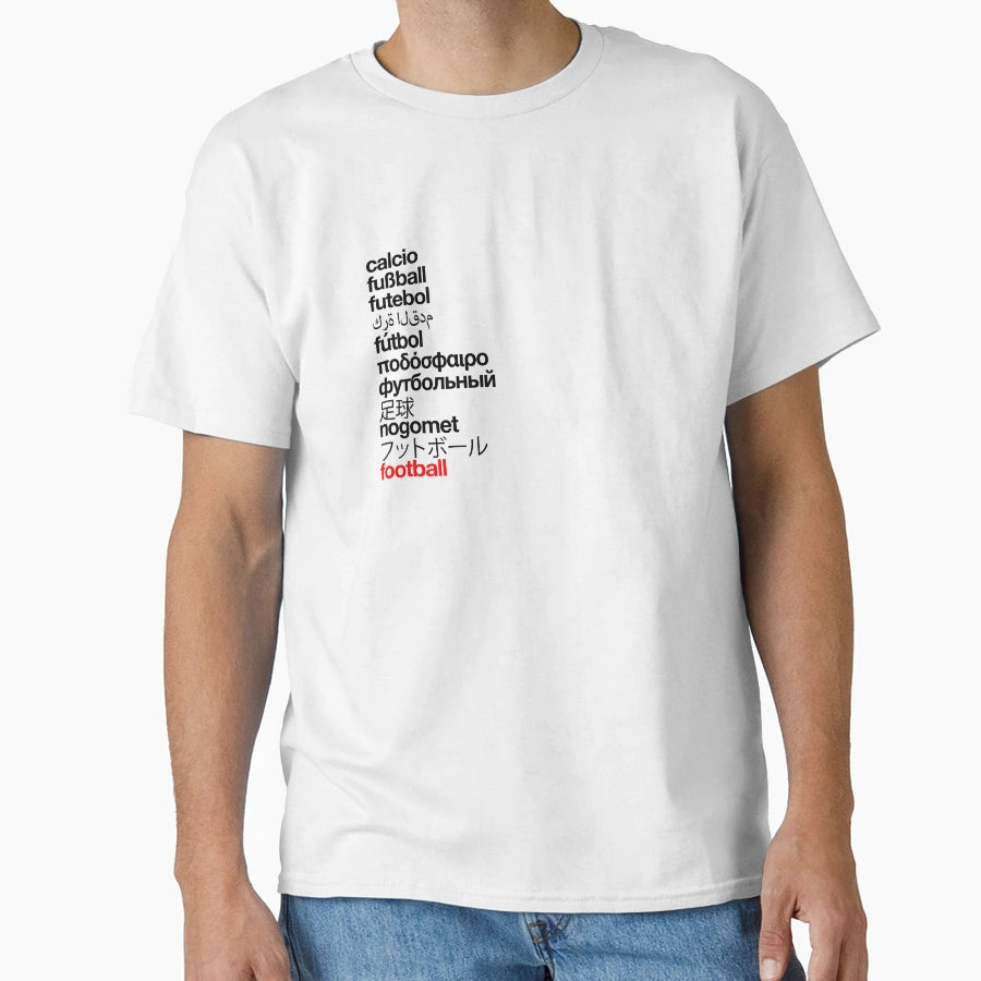 Football World Game Black T-Shirt - Fun Novelty Design Unisex - T-Shirt, Sweatshirt, Hoodie