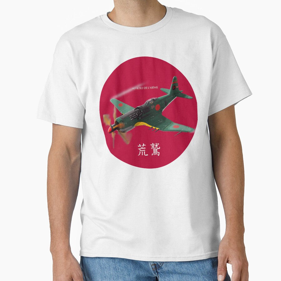 Arashi Hunter A8M On the Edge of Abyss by - Adult & Kids T-Shirts, Sweatshirts & Hoodies apparel design preview 1