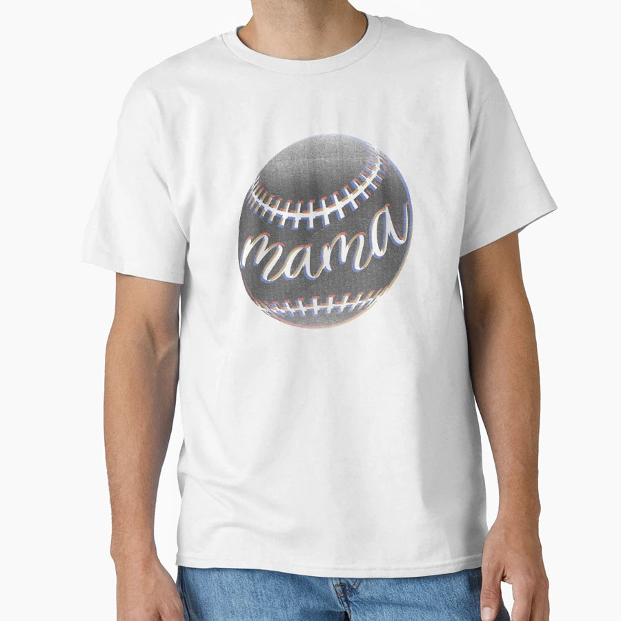 Mama T-Shirt - Custom Art Print for Adults - T-Shirt, Sweatshirt, Hoodie
