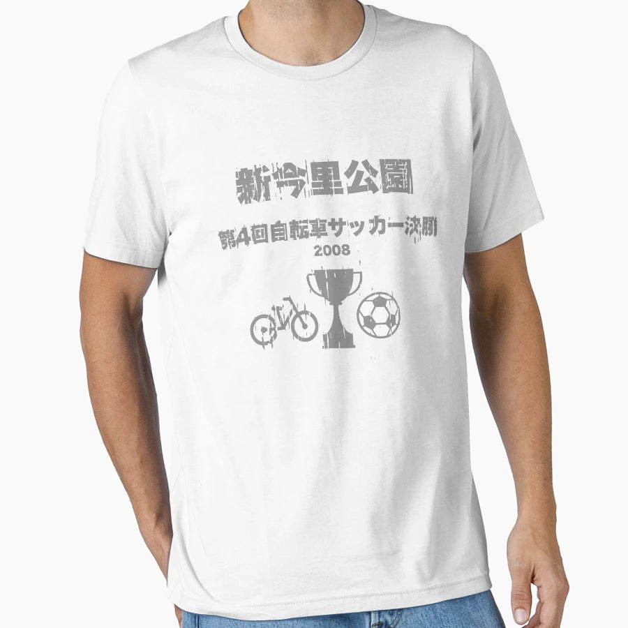 Bike Soccer Final T-Shirt - Casual Everyday Wear Men Women - T-Shirt, Sweatshirt, Hoodie