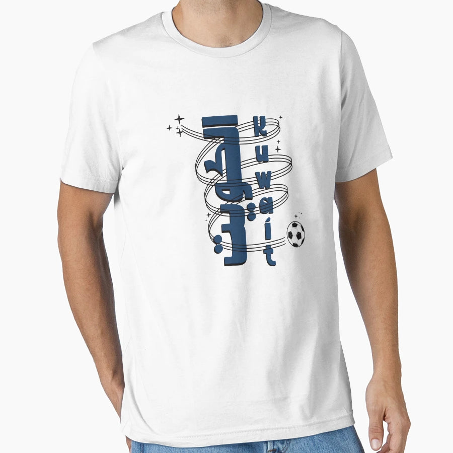 Kuwait Football Fan T-Shirt - Minimalist Print for Adults - T-Shirt, Sweatshirt, Hoodie