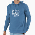 My Soccer Mom Era Sports Parent Hoodie - Casual Everyday Wear Men Women - T-Shirt, Sweatshirt, Hoodie