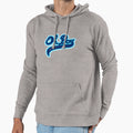 Oh Quantum Leap Hoodie - Aesthetic Graphic Unisex - T-Shirt, Sweatshirt, Hoodie