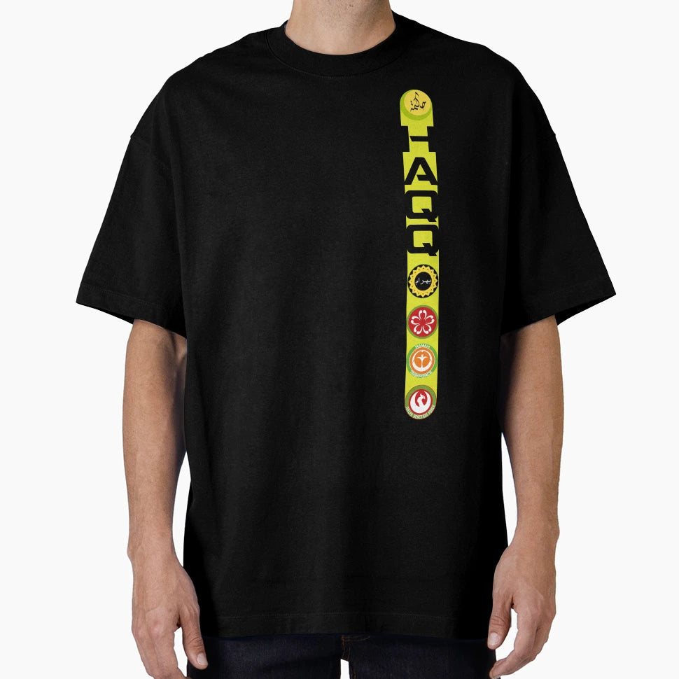 Haqq Strip T-Shirt - Streetwear Style Unisex - T-Shirt, Sweatshirt, Hoodie