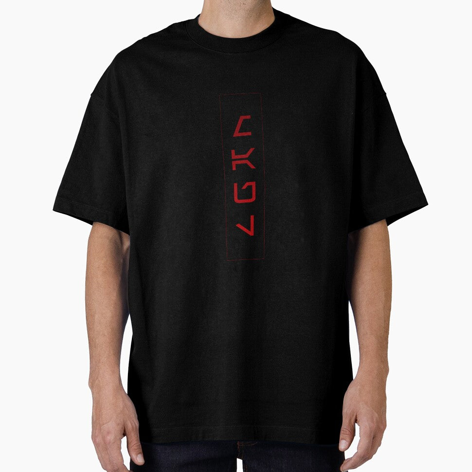 Maul vertical text by PlanetaryArtist - Adult & Kids T-Shirts, Sweatshirts & Hoodies apparel design preview 1