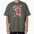 Kawaii Steak by vincenttrinidad - Adult & Kids T-Shirts, Sweatshirts & Hoodies apparel design preview 1