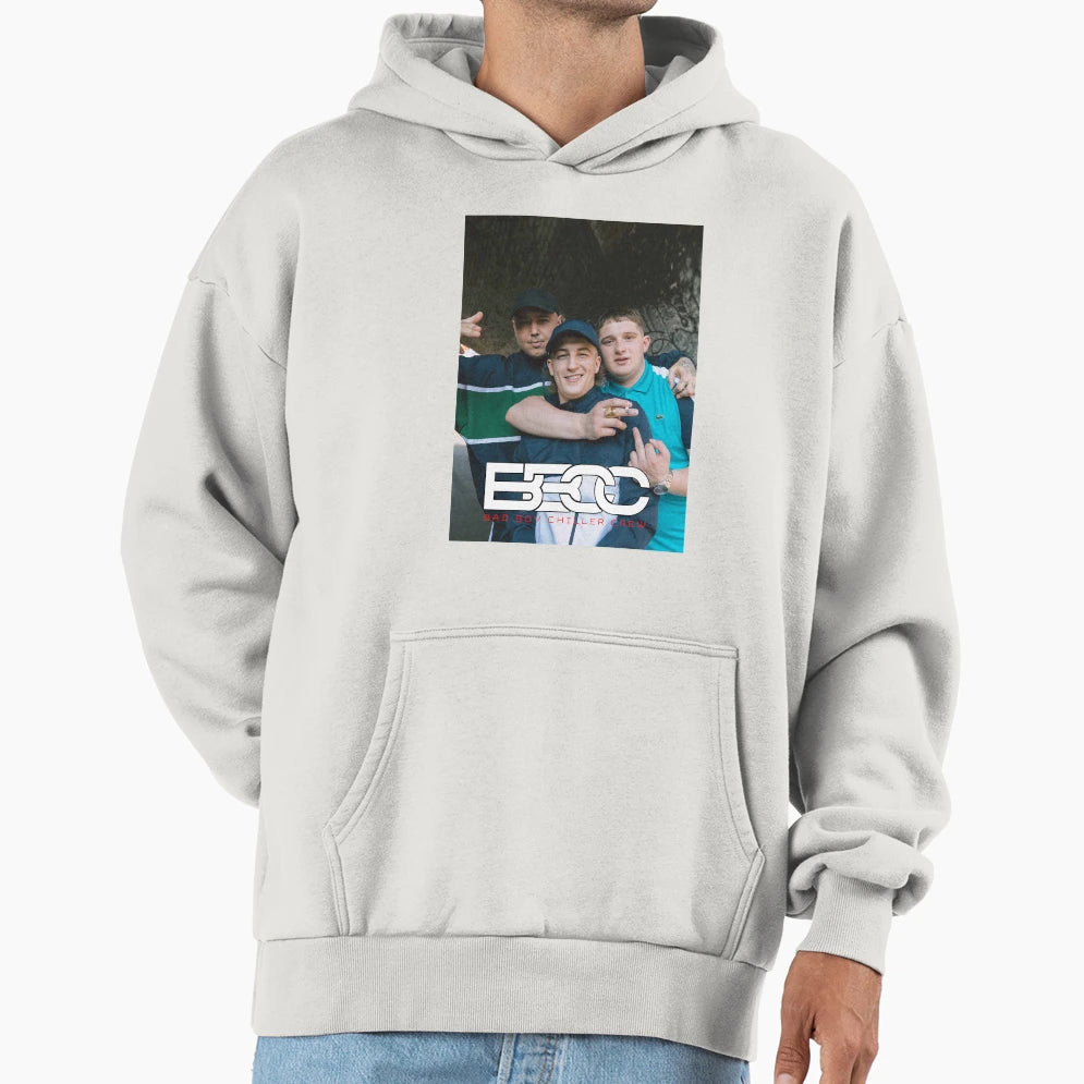 Limalo Bad World Tour 2021 Hoodie - Graphic Print for Adults - T-Shirt, Sweatshirt, Hoodie