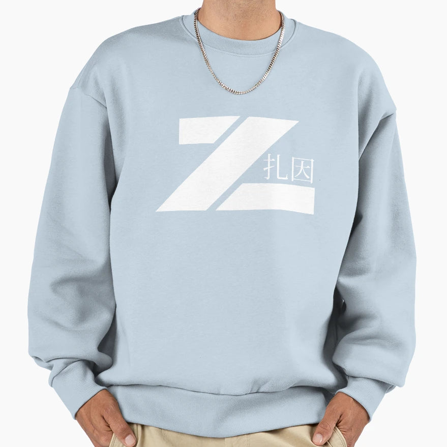 Z Logo Sweatshirt - Streetwear Style for Adults - T-Shirt, Sweatshirt, Hoodie