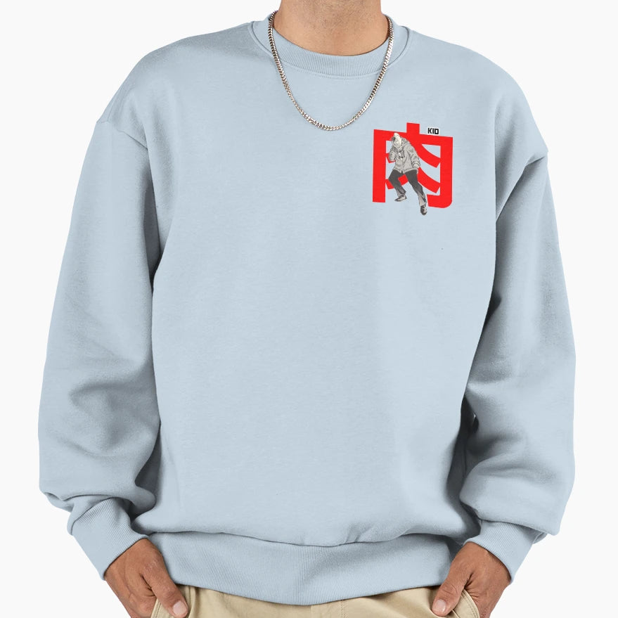 Nikuxkid Sweatshirt - Graphic Print for Adults - T-Shirt, Sweatshirt, Hoodie