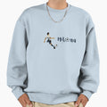 Mitoma Sweatshirt - Unique Graphic Men Women - T-Shirt, Sweatshirt, Hoodie