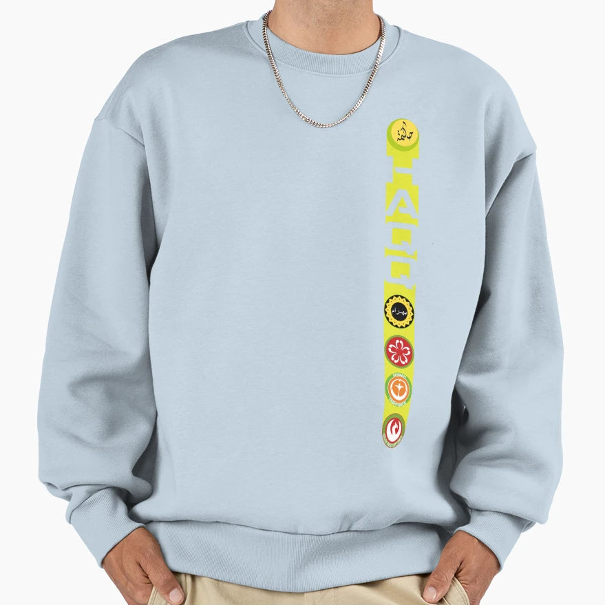 Haqq Strip Sweatshirt - Trendy Graphic for Adults - T-Shirt, Sweatshirt, Hoodie