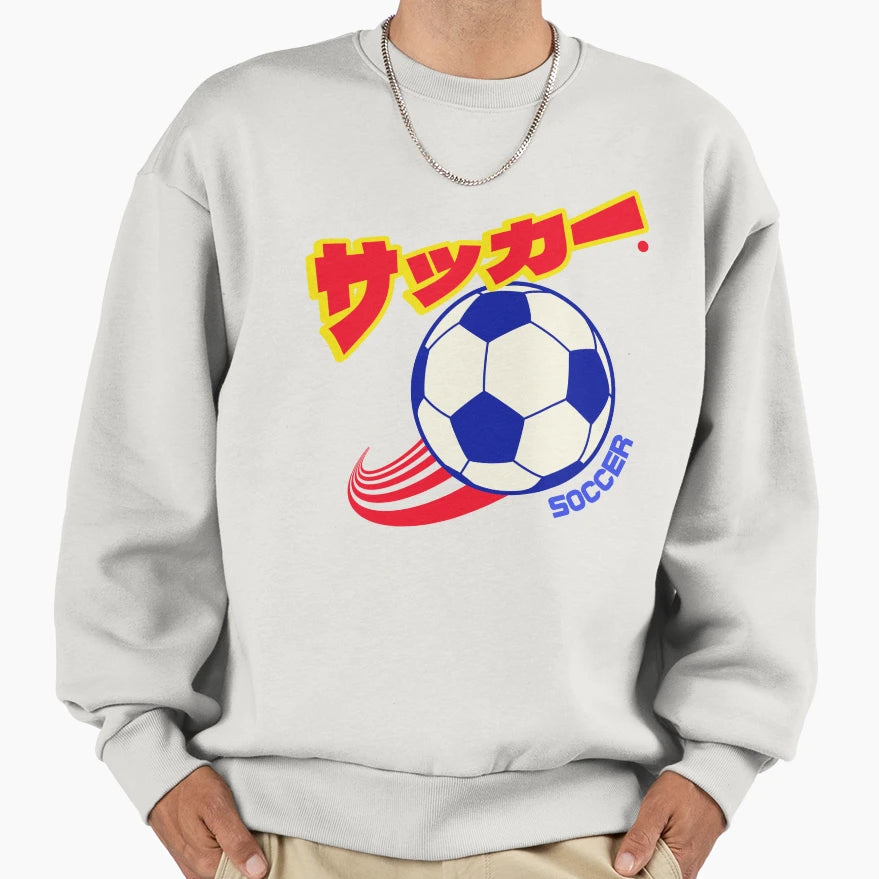 Soccer Football Sweatshirt - Minimalist Print Unisex - T-Shirt, Sweatshirt, Hoodie