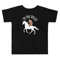 To The Disco Kid's Toddler - Adult & Kids T-Shirts, Sweatshirts & Hoodies apparel design preview 1