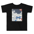 Snow Bridge Kid's Toddler - Adult & Kids T-Shirts, Sweatshirts & Hoodies apparel design preview 1