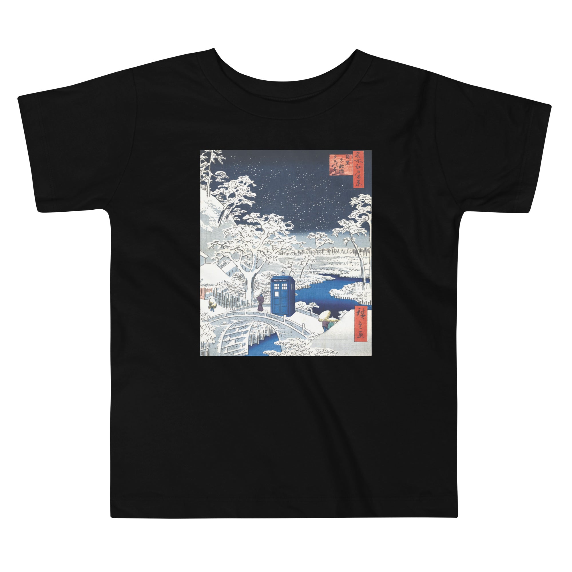 Snow Bridge Kid's Toddler - Adult & Kids T-Shirts, Sweatshirts & Hoodies apparel design preview 1