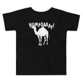 Hump Day! Kid's Toddler - Adult & Kids T-Shirts, Sweatshirts & Hoodies apparel design preview 1