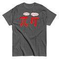 Pi Be Rational Men's Classic - Adult & Kids T-Shirts, Sweatshirts & Hoodies apparel design preview 1