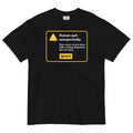 Human Quit Unexpectedly Men's Relaxed Fit - Adult & Kids T-Shirts, Sweatshirts & Hoodies apparel design preview 1