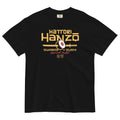 Hattori Hanzo Swords 'n' Sushi Men's Relaxed Fit - Adult & Kids T-Shirts, Sweatshirts & Hoodies apparel design preview 1