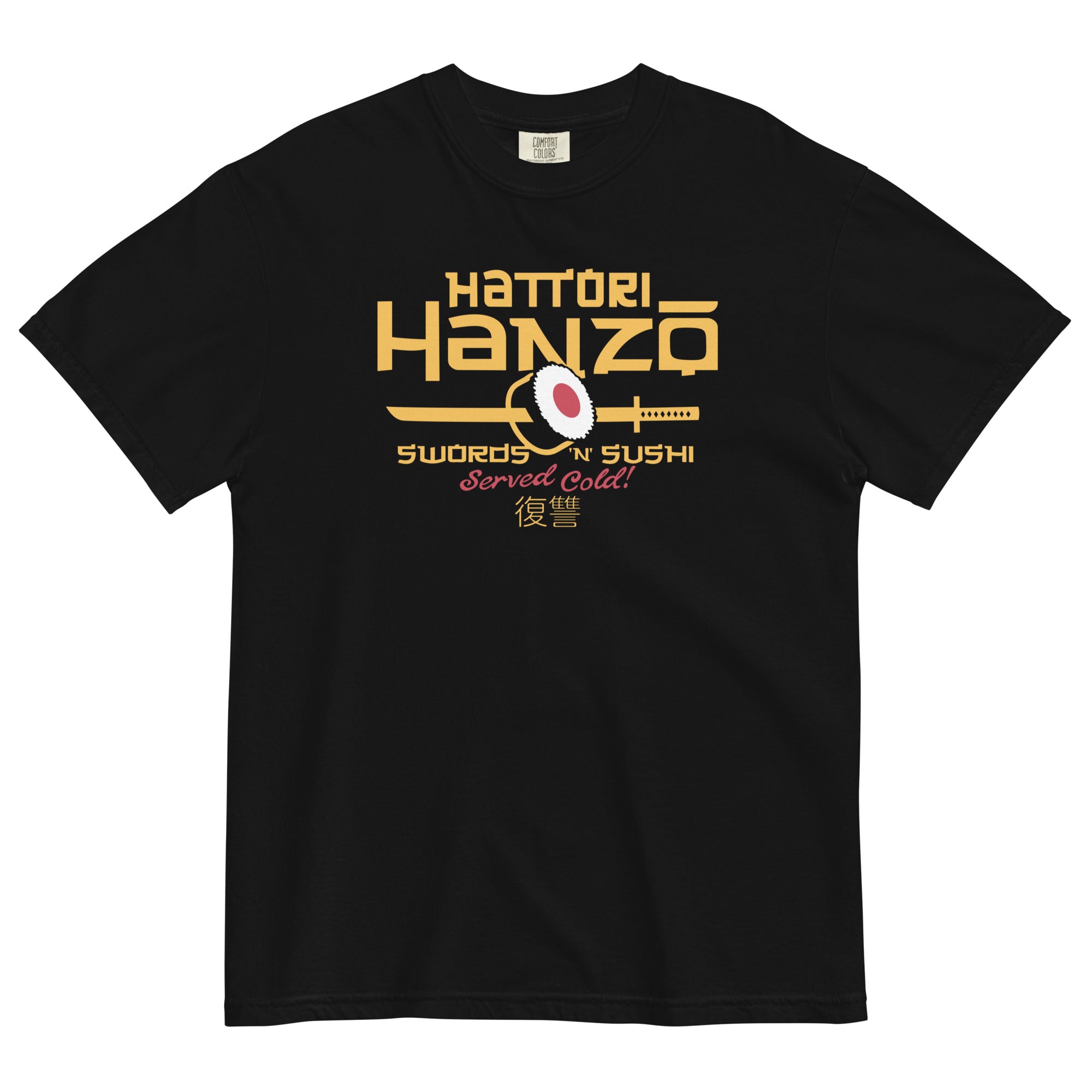 Hattori Hanzo Swords 'n' Sushi Men's Relaxed Fit - Adult & Kids T-Shirts, Sweatshirts & Hoodies apparel design preview 1