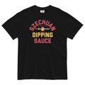 Szechuan Dipping Sauce Men's Relaxed Fit - Adult & Kids T-Shirts, Sweatshirts & Hoodies apparel design preview 1