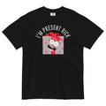 I'm Present Rick Men's Relaxed Fit - Adult & Kids T-Shirts, Sweatshirts & Hoodies apparel design preview 1