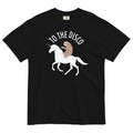 To The Disco Men's Relaxed Fit - Adult & Kids T-Shirts, Sweatshirts & Hoodies apparel design preview 1