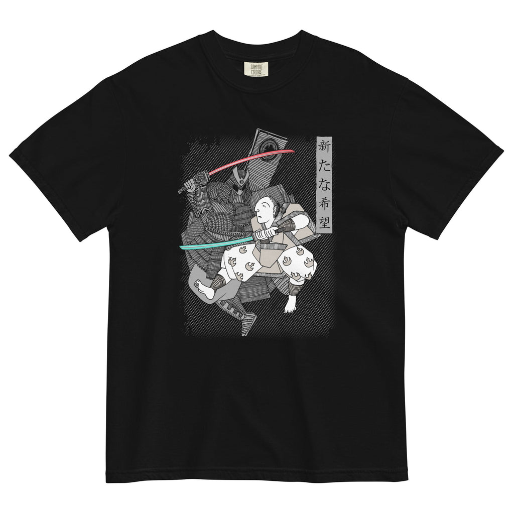 Light Katana Men's Relaxed Fit - Adult & Kids T-Shirts, Sweatshirts & Hoodies apparel design preview 1