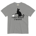 I Do What Want Men's Relaxed Fit - Adult & Kids T-Shirts, Sweatshirts & Hoodies apparel design preview 1
