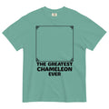 The Greatest Chameleon Ever Men's Relaxed Fit - Adult & Kids T-Shirts, Sweatshirts & Hoodies apparel design preview 1