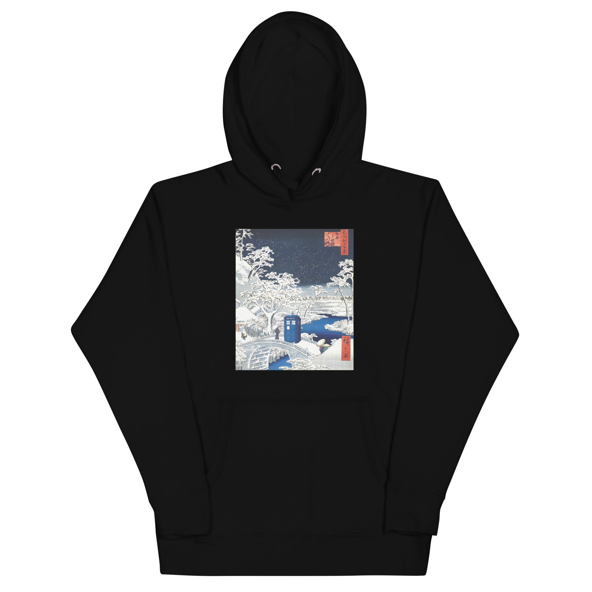 Snow Bridge - Adult & Kids T-Shirts, Sweatshirts & Hoodies apparel design preview 1