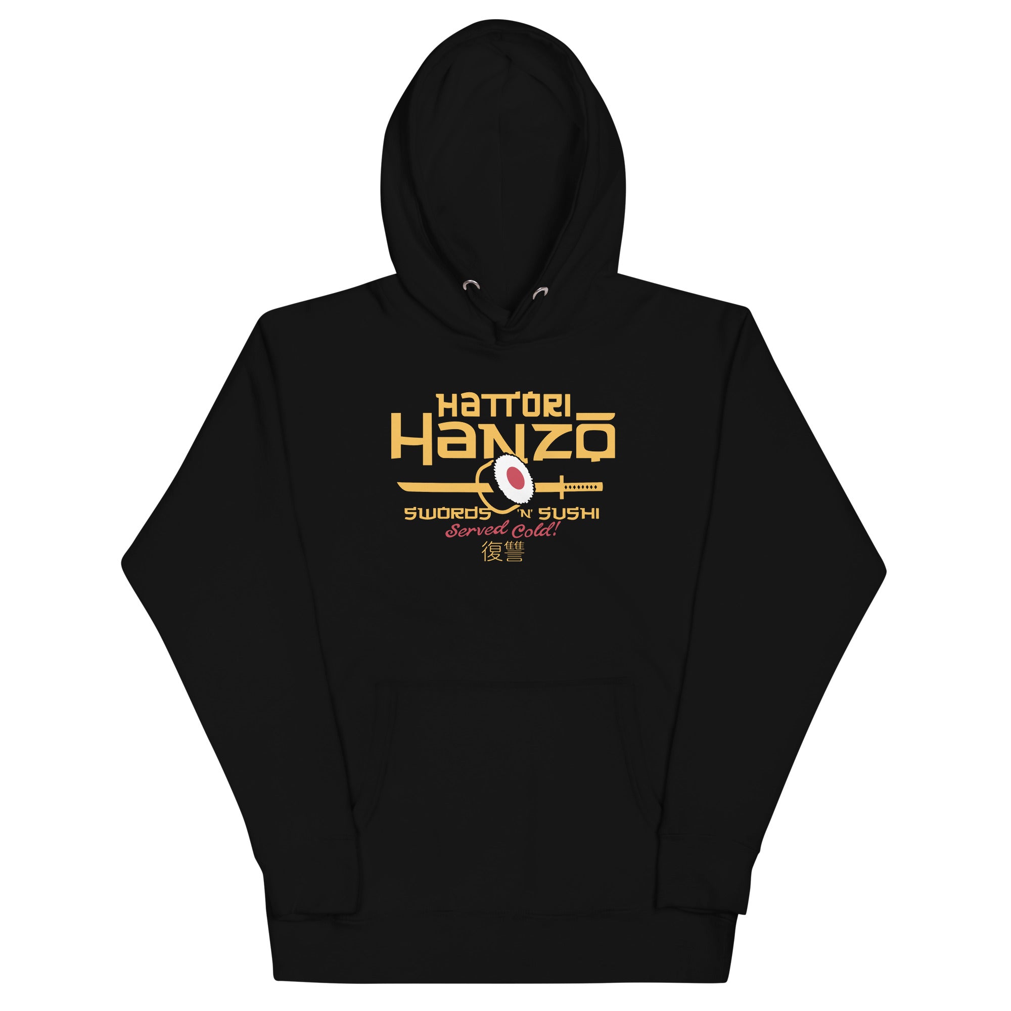 Hattori Hanzo Swords 'n' Sushi - Adult & Kids T-Shirts, Sweatshirts & Hoodies apparel design preview 1
