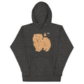 Dog vs Fur Pomeranian - Adult & Kids T-Shirts, Sweatshirts & Hoodies apparel design preview 1