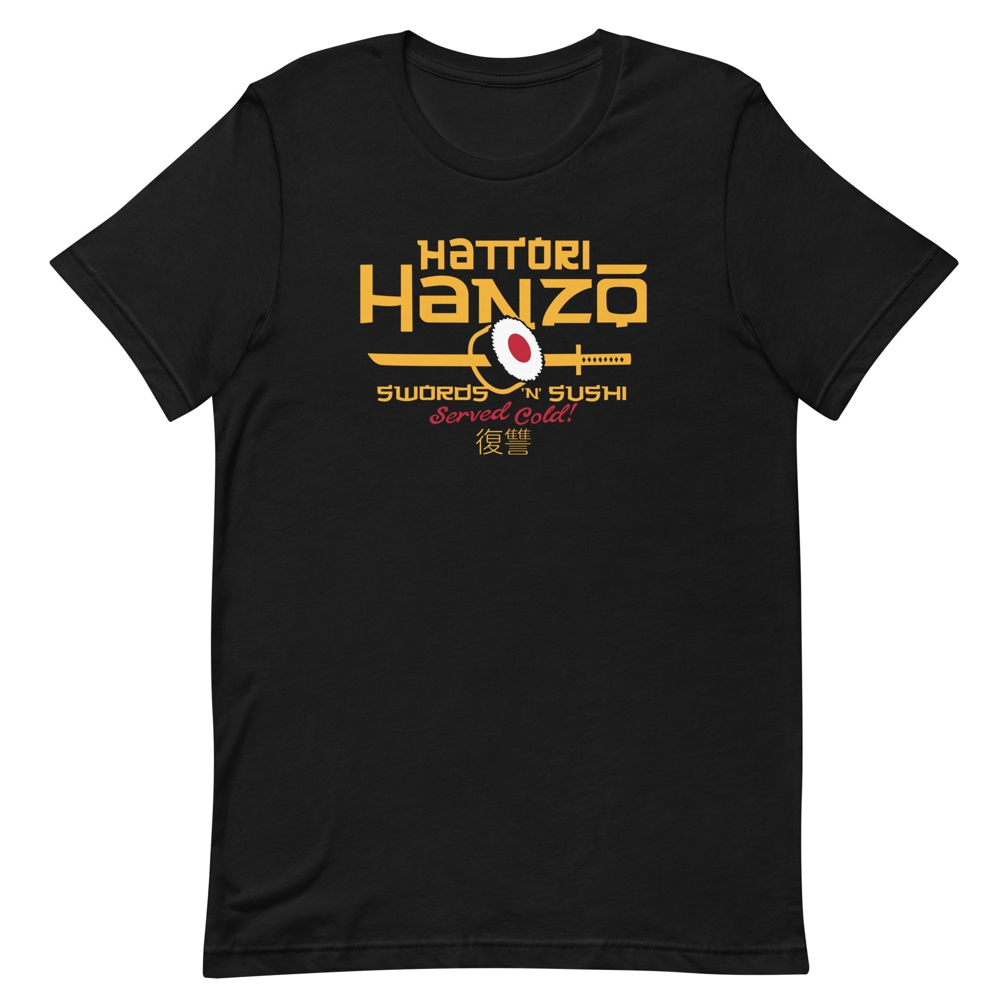 Hattori Hanzo Swords 'n' Sushi Men's Signature - Adult & Kids T-Shirts, Sweatshirts & Hoodies apparel design preview 1